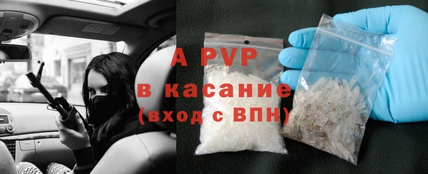 ECSTASY Касимов