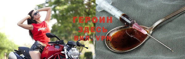 гашишное масло Карталы