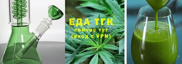 гашишное масло Карталы