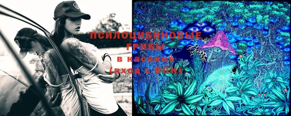 гашишное масло Карталы