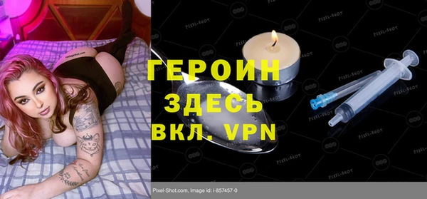 a pvp Карпинск