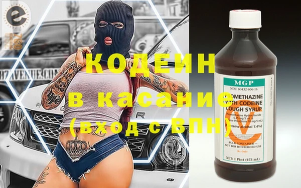ECSTASY Касимов