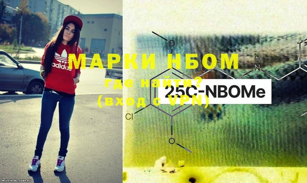 гашишное масло Карталы
