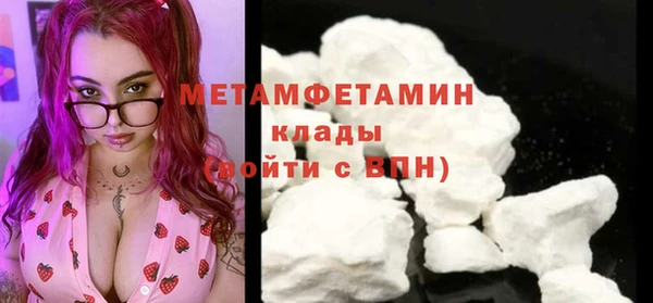 гашишное масло Карталы