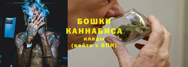 ECSTASY Касимов