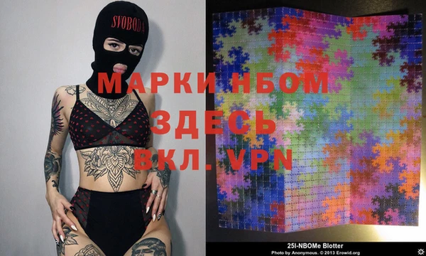 a pvp Карпинск