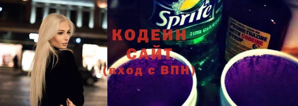 ECSTASY Касимов