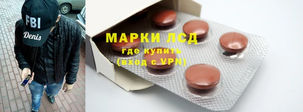 ECSTASY Касимов