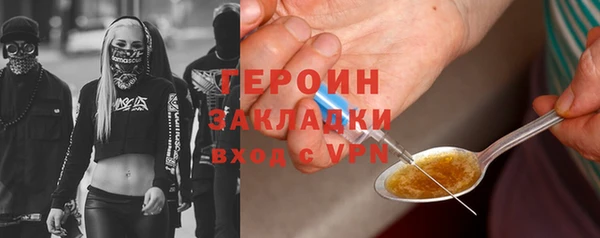 ECSTASY Касимов