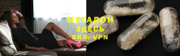 гашишное масло Карталы