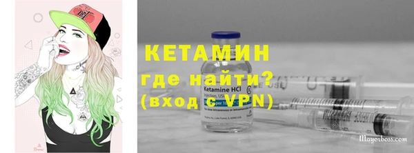 ECSTASY Касимов
