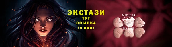 a pvp Карпинск