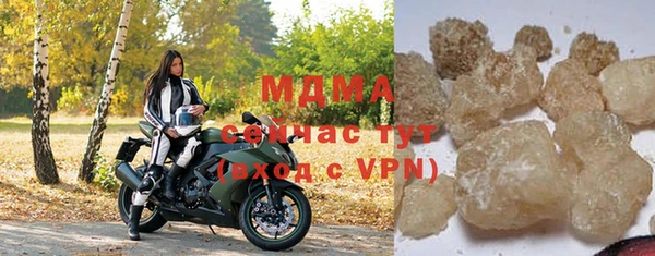 a pvp Карпинск