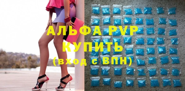 ECSTASY Касимов