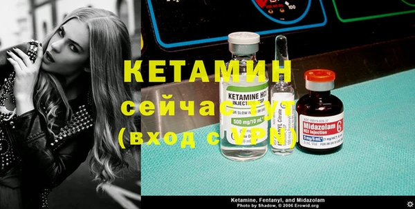гашишное масло Карталы