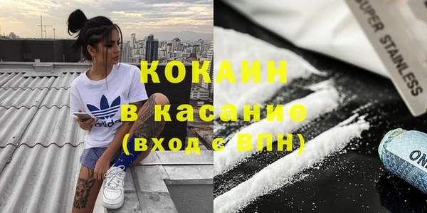 гашишное масло Карталы