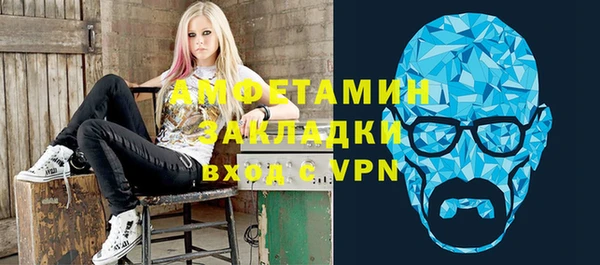 ECSTASY Касимов