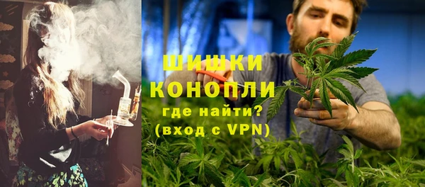 гашишное масло Карталы