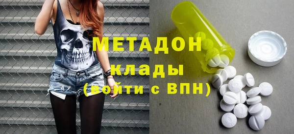 a pvp Карпинск
