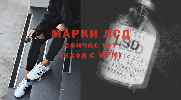 a pvp Карпинск