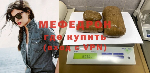 гашишное масло Карталы