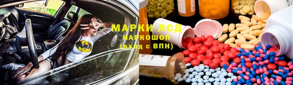 ECSTASY Касимов