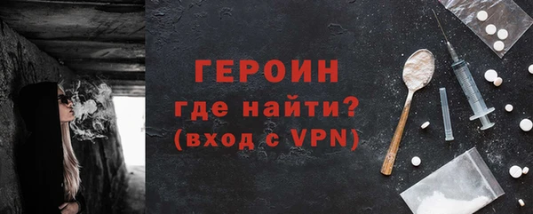 гашишное масло Карталы