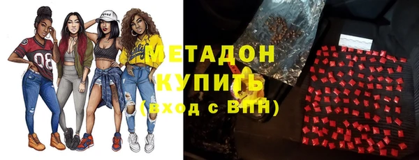 a pvp Карпинск