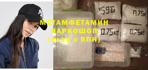 ECSTASY Касимов