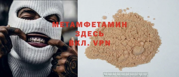 a pvp Карпинск