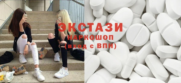 a pvp Карпинск