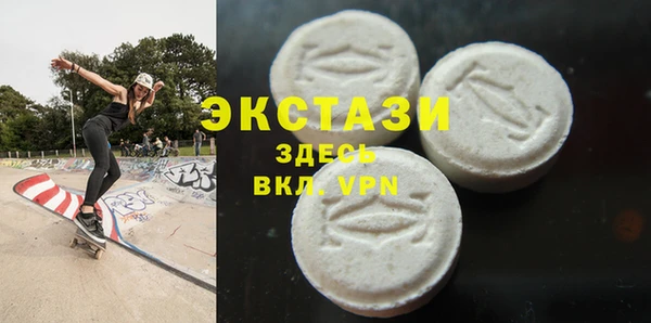 гашишное масло Карталы
