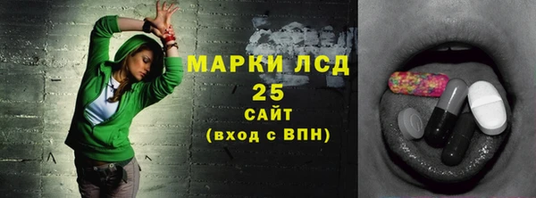 a pvp Карпинск
