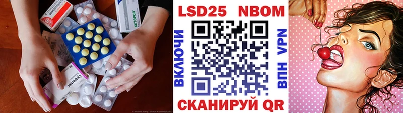 LSD-25 экстази ecstasy  Купить где  Весьегонск 