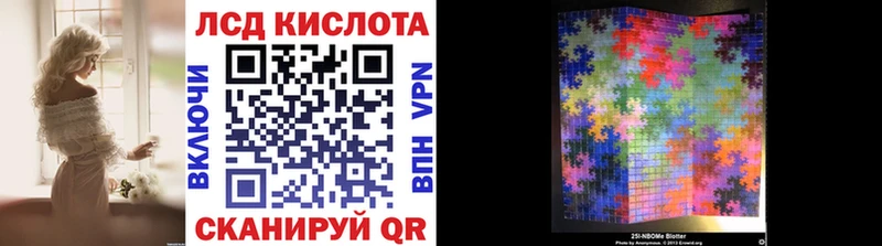 Марки N-bome 1500мкг  Купить где  Весьегонск 